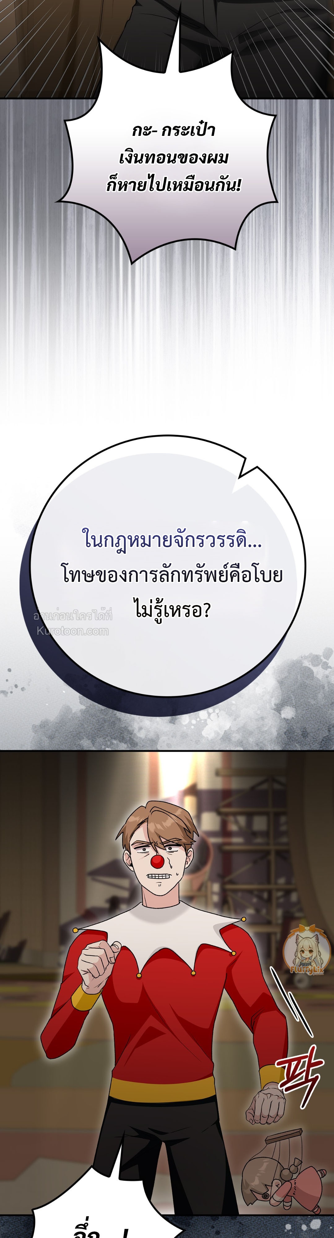 หน้า 41